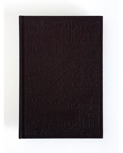 Doha Lines Notebook - Espresso Brown