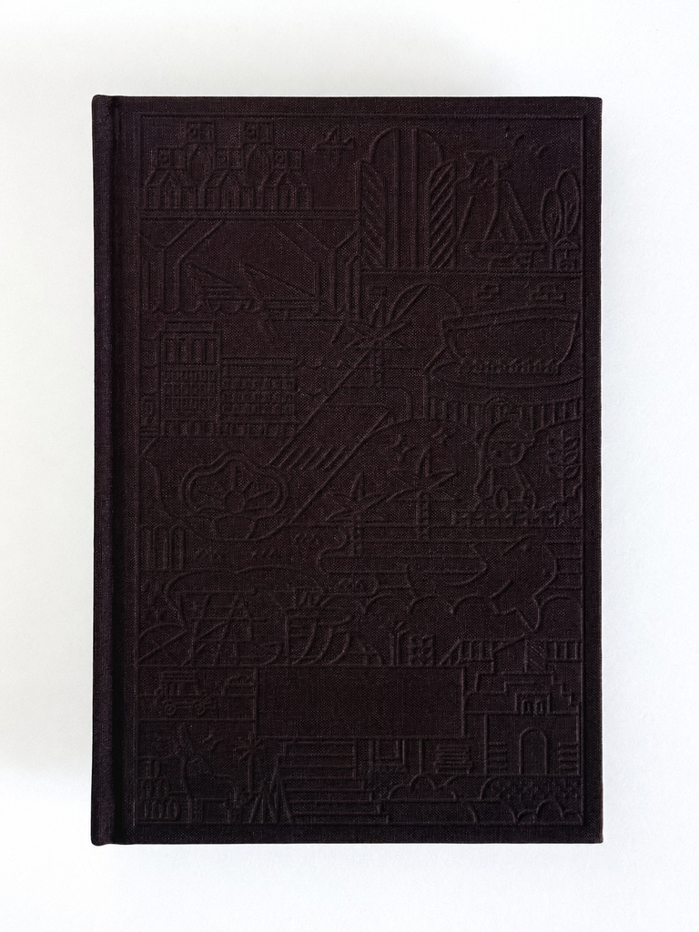 Doha Lines Notebook - Espresso Brown